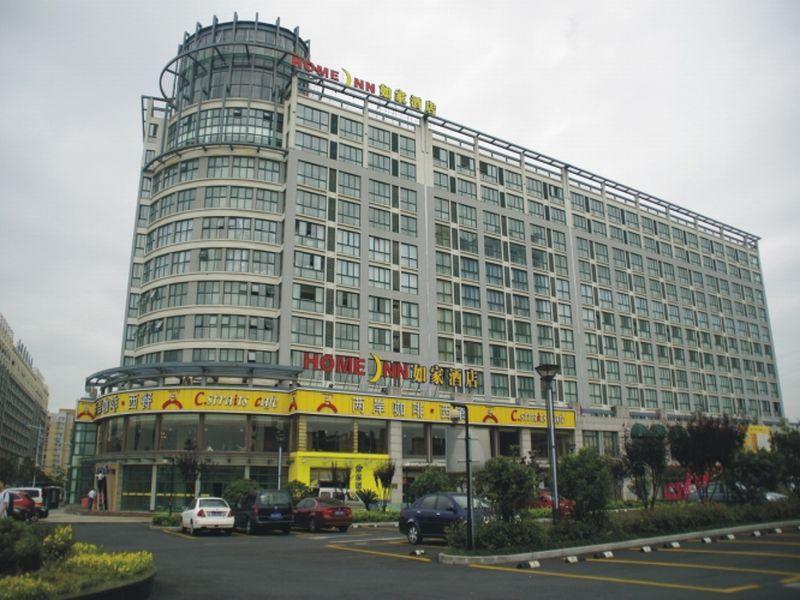 Home Inn Hangzhou Xiasha Wenyuan Road Mass Media College Hàng Châu Ngoại thất bức ảnh
