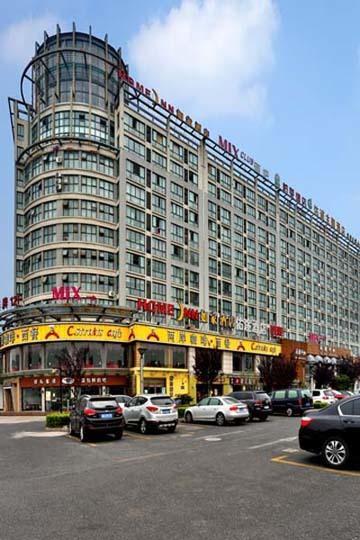 Home Inn Hangzhou Xiasha Wenyuan Road Mass Media College Hàng Châu Ngoại thất bức ảnh