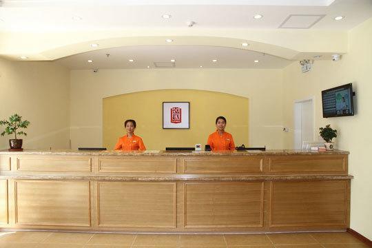 Home Inn Hangzhou Xiasha Wenyuan Road Mass Media College Hàng Châu Ngoại thất bức ảnh