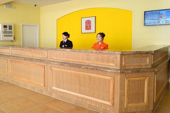 Home Inn Hangzhou Xiasha Wenyuan Road Mass Media College Hàng Châu Ngoại thất bức ảnh